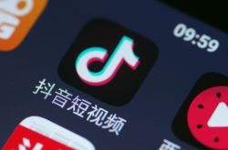 9分钟教程!厦门咨询管理公司排名_哔哩哔哩-3